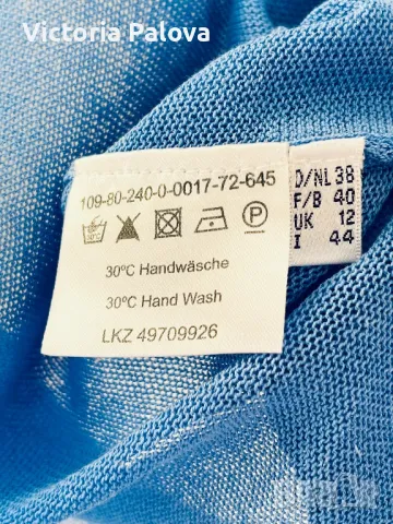 Нежна красива жилетка DELMOD Германия, снимка 8 - Жилетки - 47393353