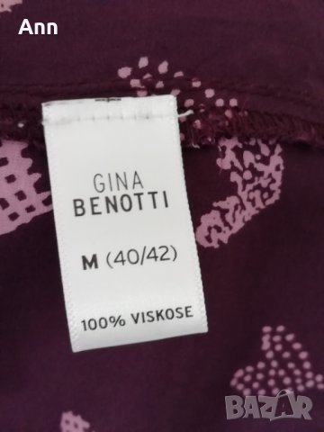 Туника бордо , снимка 5 - Туники - 37104611