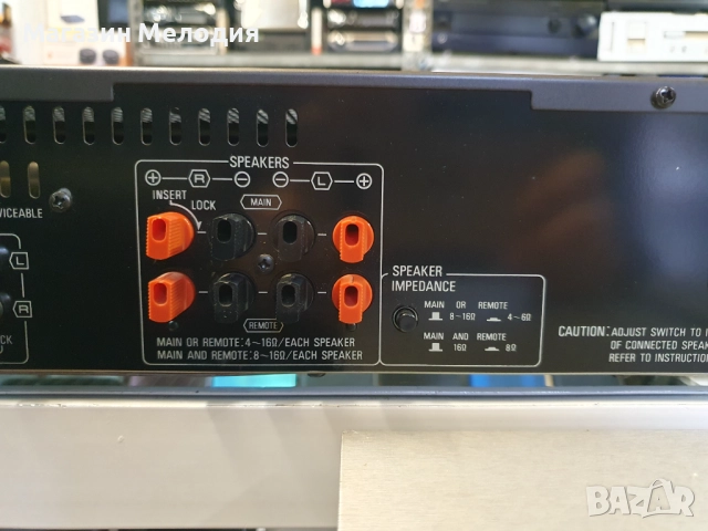 Усилвател Technics SU-800 В отлично техническо и визуално състояние.  Мощност: 2х50W при 8 ома, снимка 11 - Ресийвъри, усилватели, смесителни пултове - 42414174