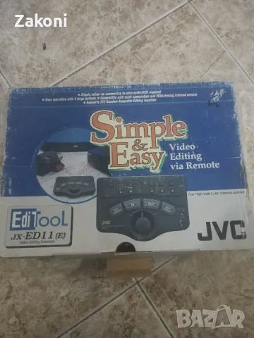 JVC Видео редактиране контролер, снимка 1