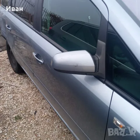 Opel Zafira B 1.9 cdti 120кс на части, снимка 4 - Автомобили и джипове - 47578426