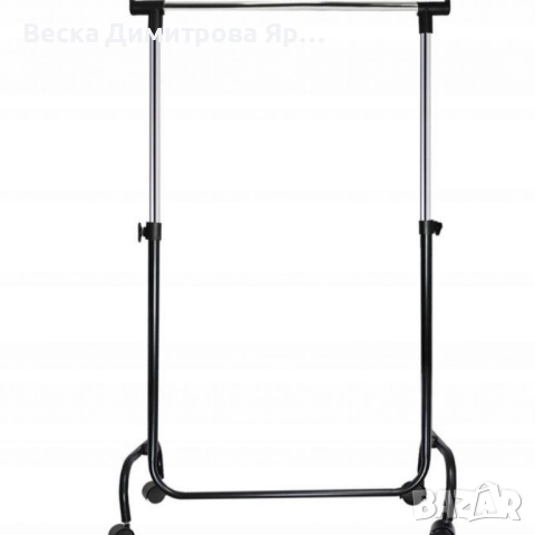 Регулируема метална закачалка на колелца – мобилен гардероб с регулируема височина, снимка 4 - Други стоки за дома - 52116766