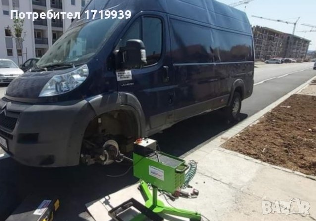 Машина за изправяне на спирачни дискове без демонтаж, снимка 3 - Стругове - 37183007