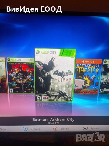 Xbox 360 1000GB отключен с RGH3 хак 250 игри цели качени на харда, снимка 6 - Xbox конзоли - 44405397