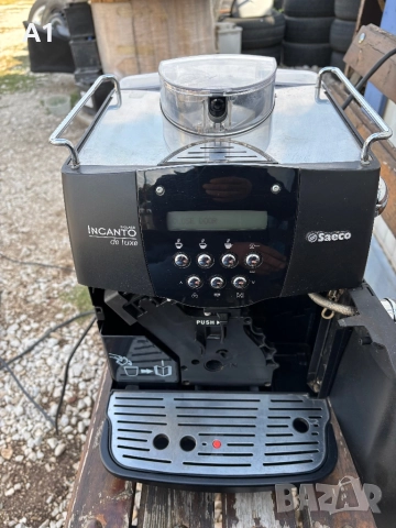 Saeco Incanto de luxe S-class, снимка 5 - Кафемашини - 51893873