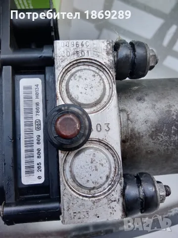 Продавам ABSмодул за Нисан Кашкай 