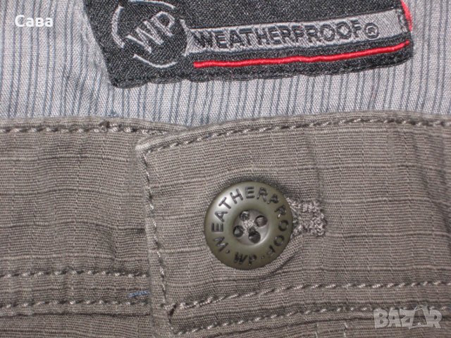 Къси панталони WP   мъжки,ХЛ
