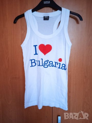 I  ❤️ Bulgaria, снимка 1