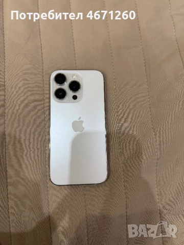 Iphone 14 pro 128gb