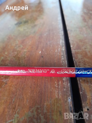 Стар Химически молив Хемус, снимка 2 - Други ценни предмети - 44341082