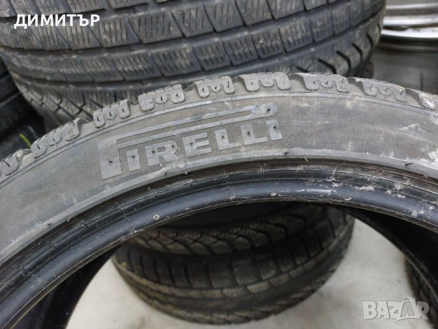 4 бр.зимни гуми run flat Pirelli 245 40 19 dot5020 Цената е за брой!, снимка 7 - Гуми и джанти - 44474223