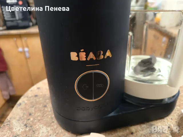 Уред 4в1 за бебешка храна за готвене на пара и пасатор Beaba Babycook Neo, стъклена купа 1л, снимка 5 - Други - 48515449