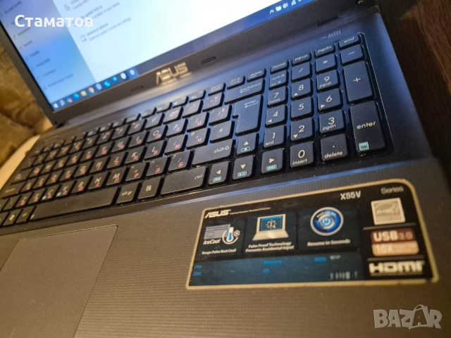Лаптоп Asus X55V-Бартер за Радиокасетофон, снимка 11 - Радиокасетофони, транзистори - 51636974