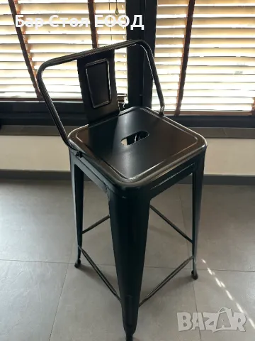 Метален Бар Стол с облегалка - черен 