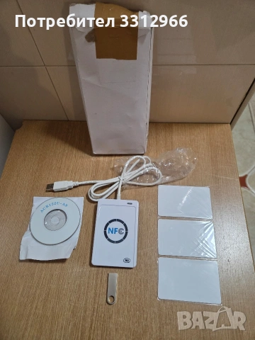 Устройство за четене и запис на безконтактни смарт карти ACS ACR122U NFC. 