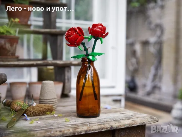 НОВО LEGO Iconic 40460 - Рози, снимка 4 - Конструктори - 48462232