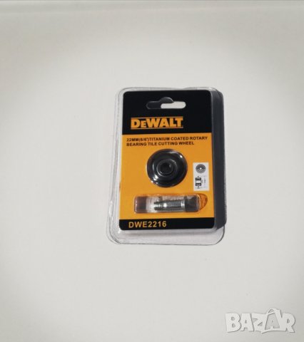 Машина за рязане на плочки с лазер релсова 800мм,ПОДАРЪК НОЖ DeWalt!!!, снимка 3 - Измервателни инструменти - 31569554