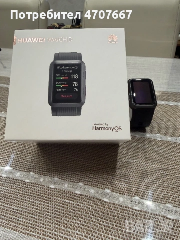 Huawei Watch D