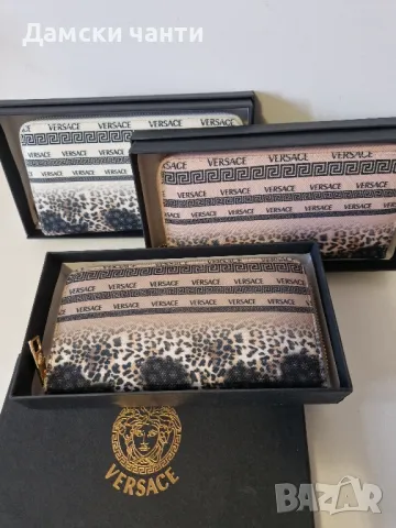 портмоне, от плат, гарантирано качество НОВО 