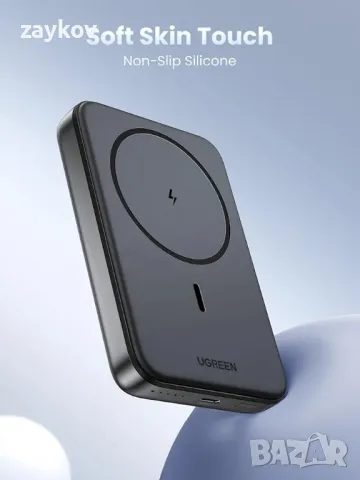 UGREEN Nexode Magnetic съвместимо преносимо зарядно устройство PD 20W, снимка 6 - Оригинални зарядни - 48468458