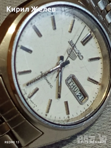 Колекционерски часовник мъжки SEIKO 5 AUTOMATIC работи за ЦЕНИТЕЛИ 51522, снимка 10 - Мъжки - 52377617
