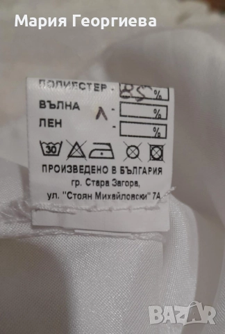 Рокля, бяла /красива детска, официална за 4-5 г. / РД, шаферка, парти / много топла шапка , снимка 3 - Детски рокли и поли - 51586294