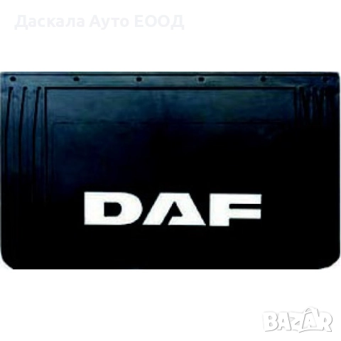 Kомплект черни релефни калобрани 40 х 60 см за ДАФ DAF