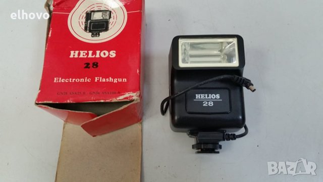 Светкавица Helios 28, снимка 1 - Светкавици, студийно осветление - 29954110