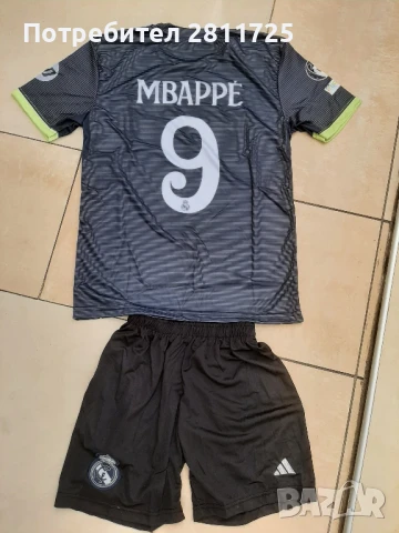 Детски екип Мбапе Реал Мадрид новия модел 2025/2026