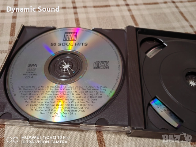 2 СД -Сборни, 15лв, снимка 2 - CD дискове - 51535881