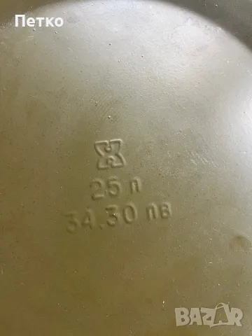 Военен казан за супа, снимка 2 - Екипировка - 50420406