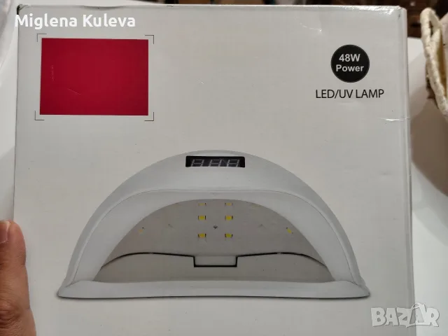 UV LED лампа 48 W POWER , снимка 3 - Продукти за маникюр - 56539263