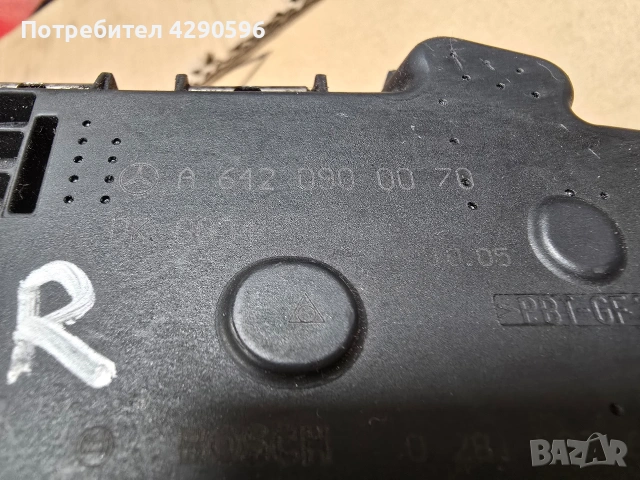 Дроселова клапа за Mercedes - A6420900070 / 0281002678, снимка 2 - Части - 54344731