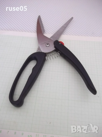 Кухненска ножица "Vilde" стоманена за птици, снимка 6 - Прибори за хранене, готвене и сервиране - 51671045