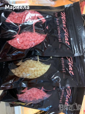 Дигитален нагревател за кола маска / + 300гр. Гранули / 200 мл. олио, снимка 11 - Други - 51918507