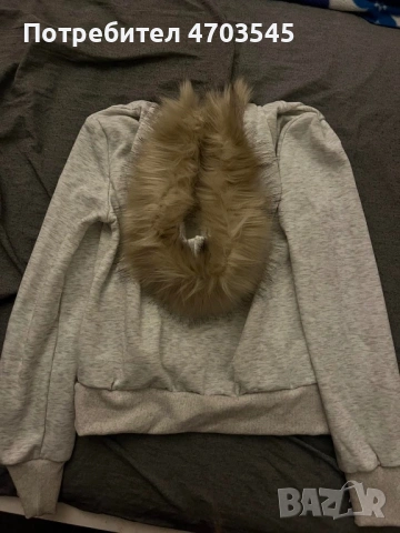 сив суитчър с качулка от пух