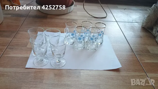 Ретро сервиз чаши, снимка 3 - Антикварни и старинни предмети - 47573184