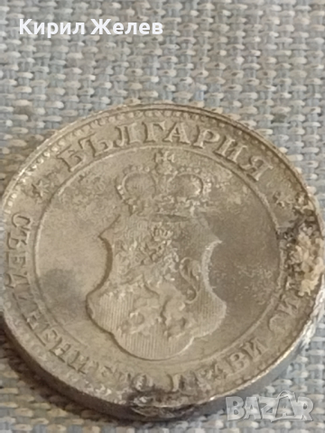 Две монети 10 стотинки 1917г. / 20 стотинки 1917г. Царство България за КОЛЕКЦИЯ ДЕКОРАЦИЯ 18045, снимка 9 - Нумизматика и бонистика - 44635923