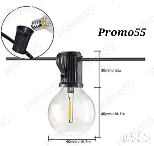 Светлинна Верига 20Бр. Външни Нечупливи Лед Крушки за Декорация 10м, снимка 5 - Външни лампи - 50057309