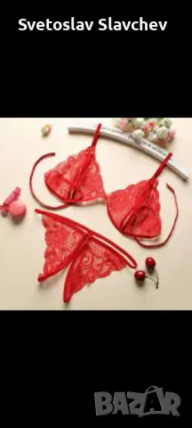Еротичен комплект, снимка 2 - Бельо - 50372074