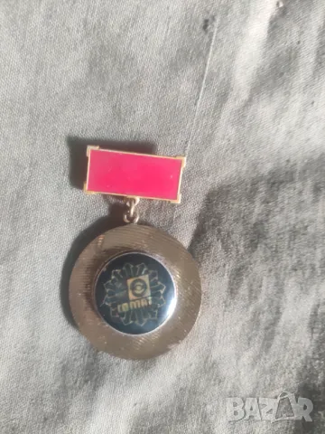 Значка,медал За заслуга Сомат