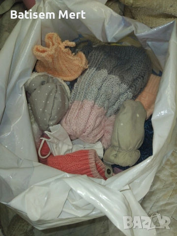 якета чорапи шапки гастиризон и др, снимка 2 - Бебешки якета и елеци - 54090708