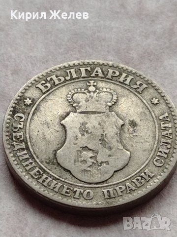 МОНЕТА 20 стотинки 1906г. КНЯЖЕСТВО БЪЛГАРИЯ ФЕРДИНАНД първи за КОЛЕКЦИОНЕРИ 35769, снимка 10 - Нумизматика и бонистика - 39400961