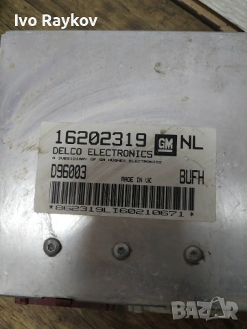  Компютър двигател Delco за Opel Vectra B 1.6 GM 16202319 NL , снимка 2 - Части - 52017190