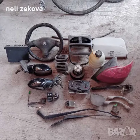 части за пежо 206, снимка 2 - Части - 48852260