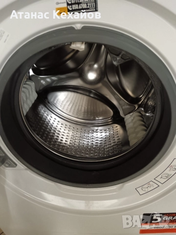 продавам пералня Bauknecht, снимка 4 - Перални - 52145200