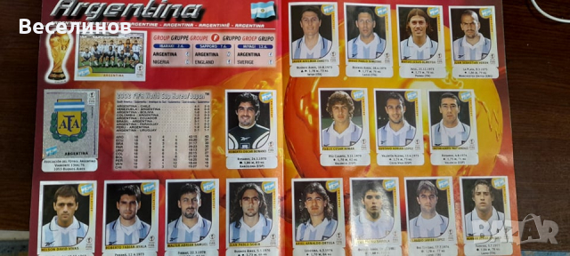 Албум ИЗГОДНО!!! PANINI FIFA WORLD CUP 2002 KOREA&JAPAN , снимка 6 - Колекции - 36472611