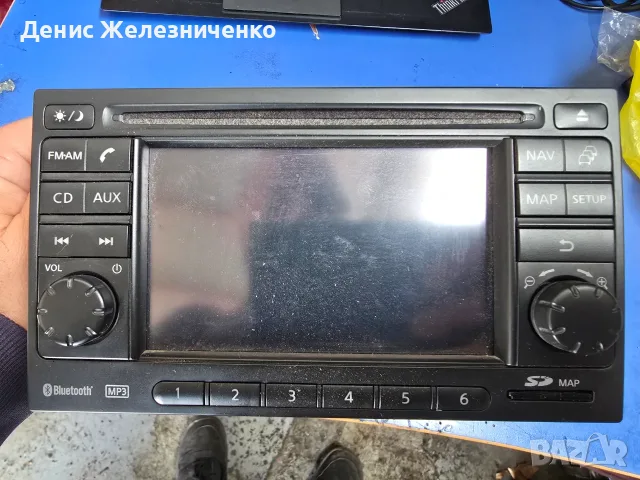 7612830051 Автомобилно радио, CD и навигационна система за Nissan Micra/Note