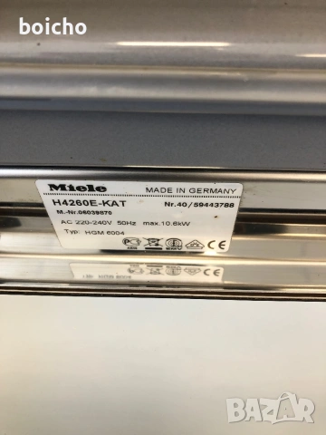 Фурна с керамични котлони Miele H4260E за вграждане, снимка 4 - Печки, фурни - 54363322