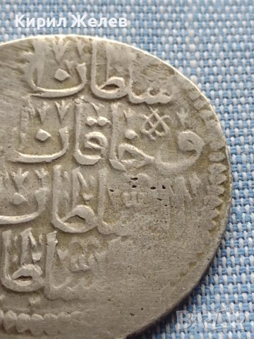 Сребърна монета Османска Турция за КОЛЕКЦИОНЕРИ 40925, снимка 7 - Нумизматика и бонистика - 42836154